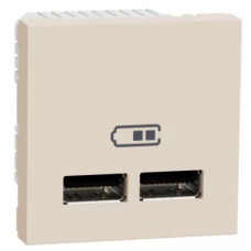 Розетка USB зарядна подвійна 2.1А, тип А, 2 модуля, бежевий, Unica NEW NU341844