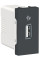 Розетка USB зарядна 1.05А, тип А, 1 модуль, антрацит, Unica NEW NU342854