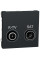 Розетка R-TV/SAT прохідна, 2 модуля, антрацит, Unica NEW NU345654