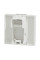 Центральна панель RJ45 Keystone/Sistimax, 2 модуля, білий, Unica NEW NU946118